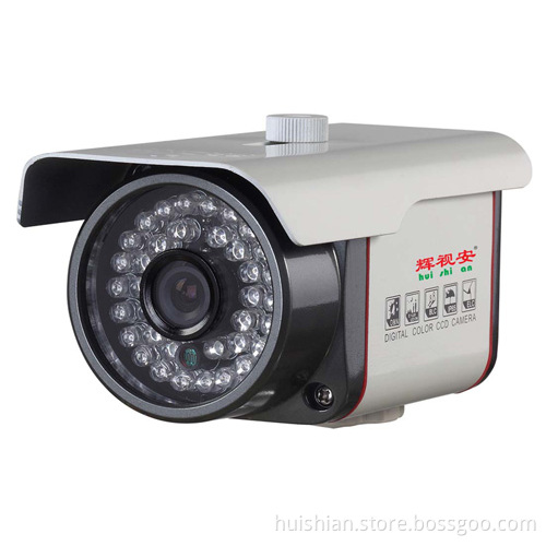 Security CCTV Weatherproof IR Camera with Varifocal Lens (HS-335C)